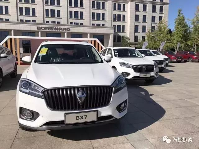 寶沃中國智能工廠探秘 比肩奔馳、寶馬，實(shí)現(xiàn)八款車型柔性共線生產(chǎn)