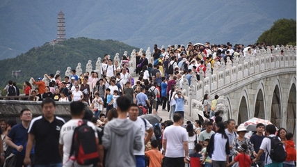 中秋假期國內(nèi)旅游市場回暖，出游人次突破8815萬