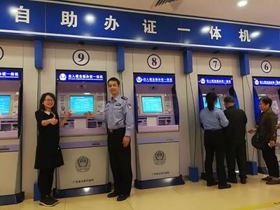收藏！4月1日‘全國通辦’后，辦理出入境證件全攻略，助力入境旅游業(yè)務