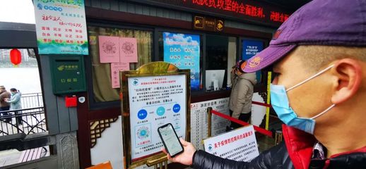 桂林文旅復(fù)蘇啟新篇 旅行社恢復(fù)部分經(jīng)營(yíng)，優(yōu)先啟動(dòng)國(guó)內(nèi)旅游業(yè)務(wù)